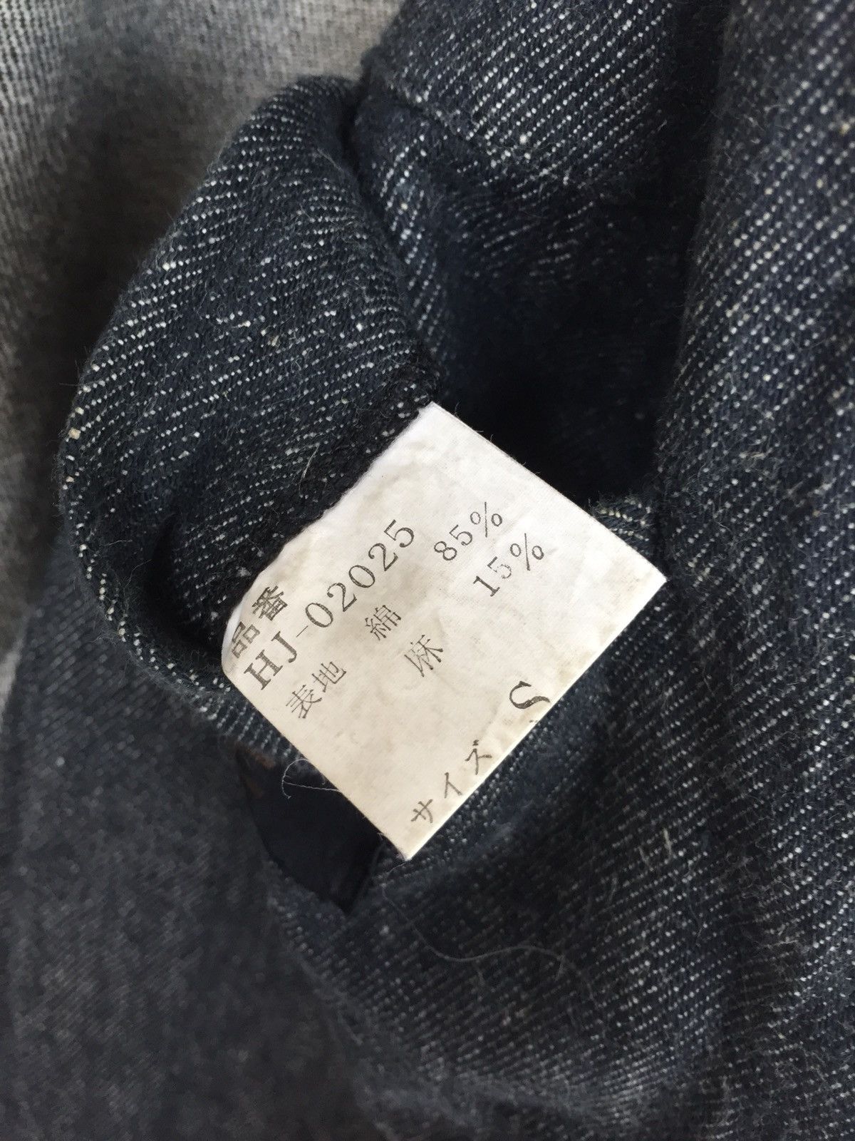 Comme des Garcons Homme 90s Comme des Garçons Homme Denim Linen Blend Jacket Size US M / EU 48-50 / 2 - 8 Thumbnail