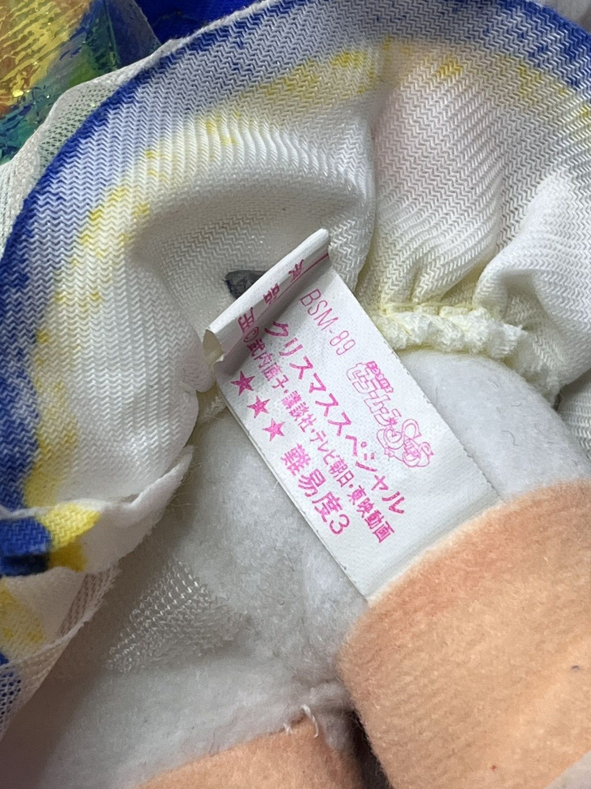 Siberia Hills RARE Vtg 90’s SAILOR MOON Bandana Handkerchief FOC Soft Toy Size ONE SIZE - 11 Thumbnail