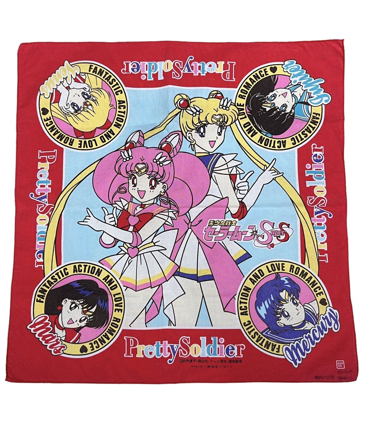 Siberia Hills RARE Vtg 90’s SAILOR MOON Bandana Handkerchief FOC Soft Toy Size ONE SIZE - 2 Thumbnail