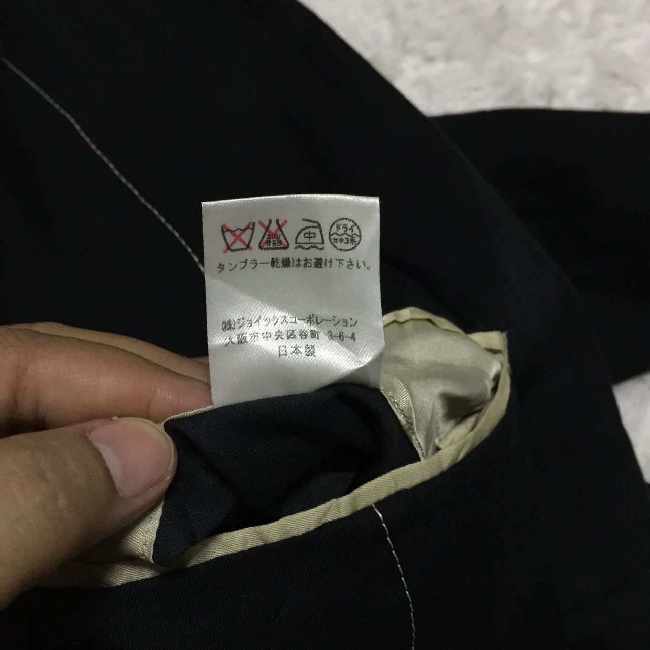 Paul Smith Paul Smith jacket blazer made in Japan Size US M / EU 48-50 / 2 - 9 Thumbnail