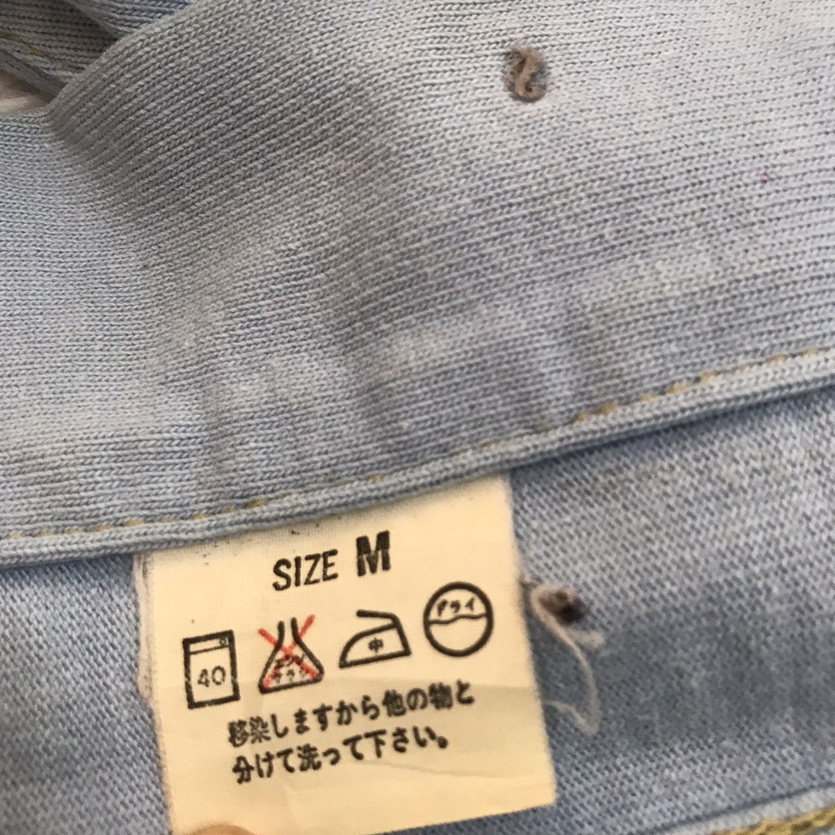 Levi's Levi’s jacket made in Japan Size US S / EU 44-46 / 1 - 17 Thumbnail