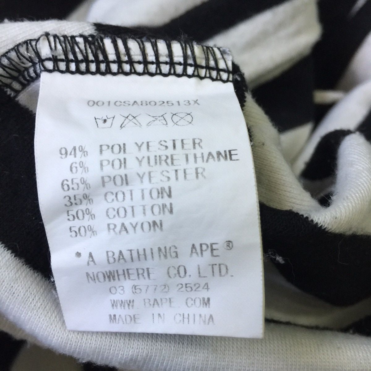 Bape A bathing ape tshirt Size ONE SIZE - 12 Thumbnail