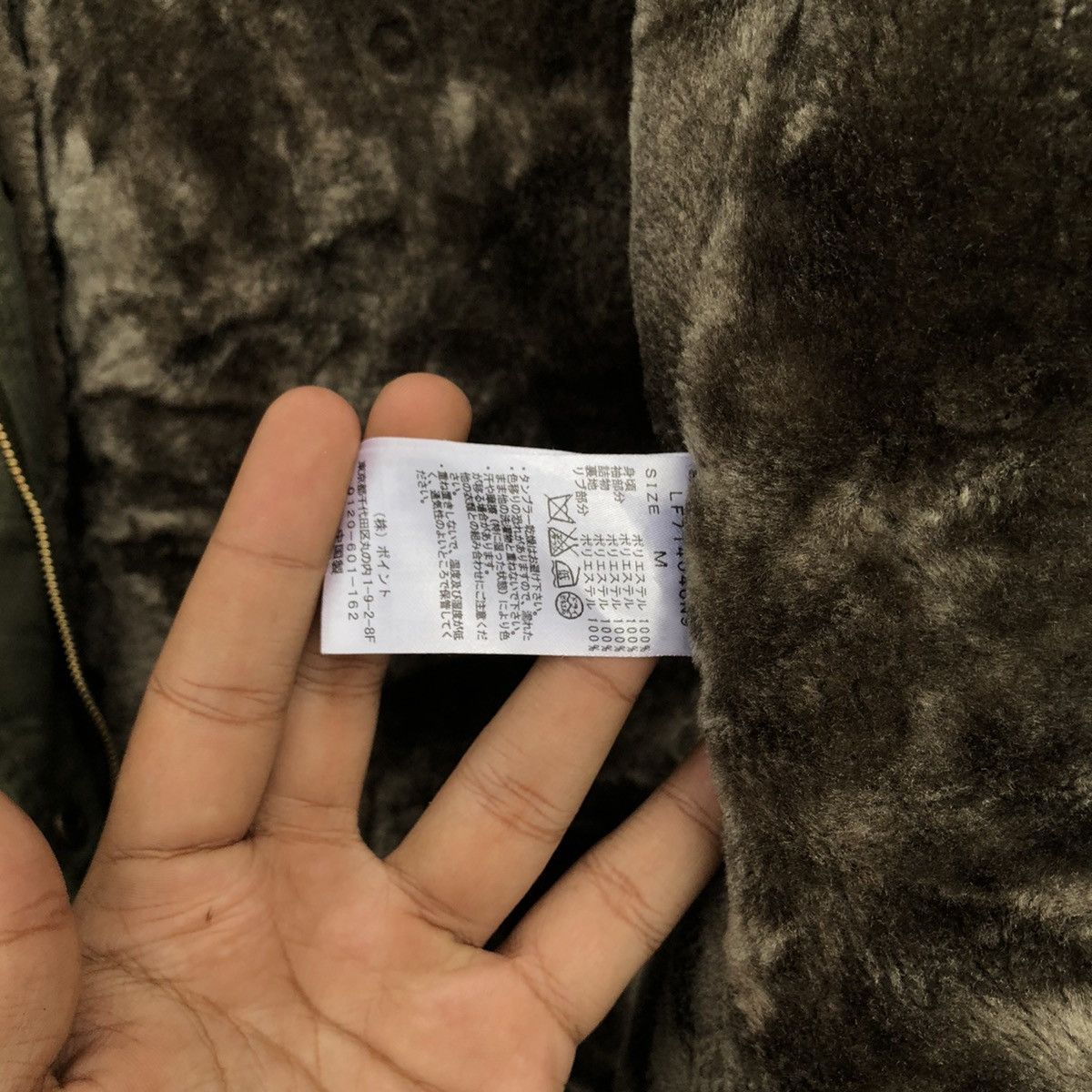 Japanese Brand × LOWRYS FARM Mink Fur Hoodie Lowrys Farm Military Parkas Size US M / EU 48-50 / 2 - 11 Thumbnail