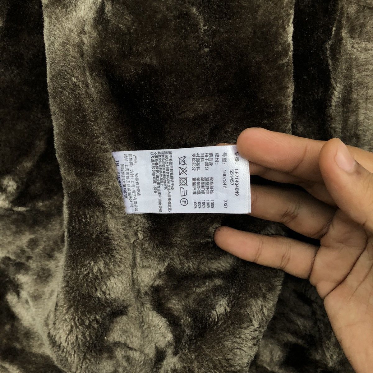 Japanese Brand × LOWRYS FARM Mink Fur Hoodie Lowrys Farm Military Parkas Size US M / EU 48-50 / 2 - 8 Thumbnail