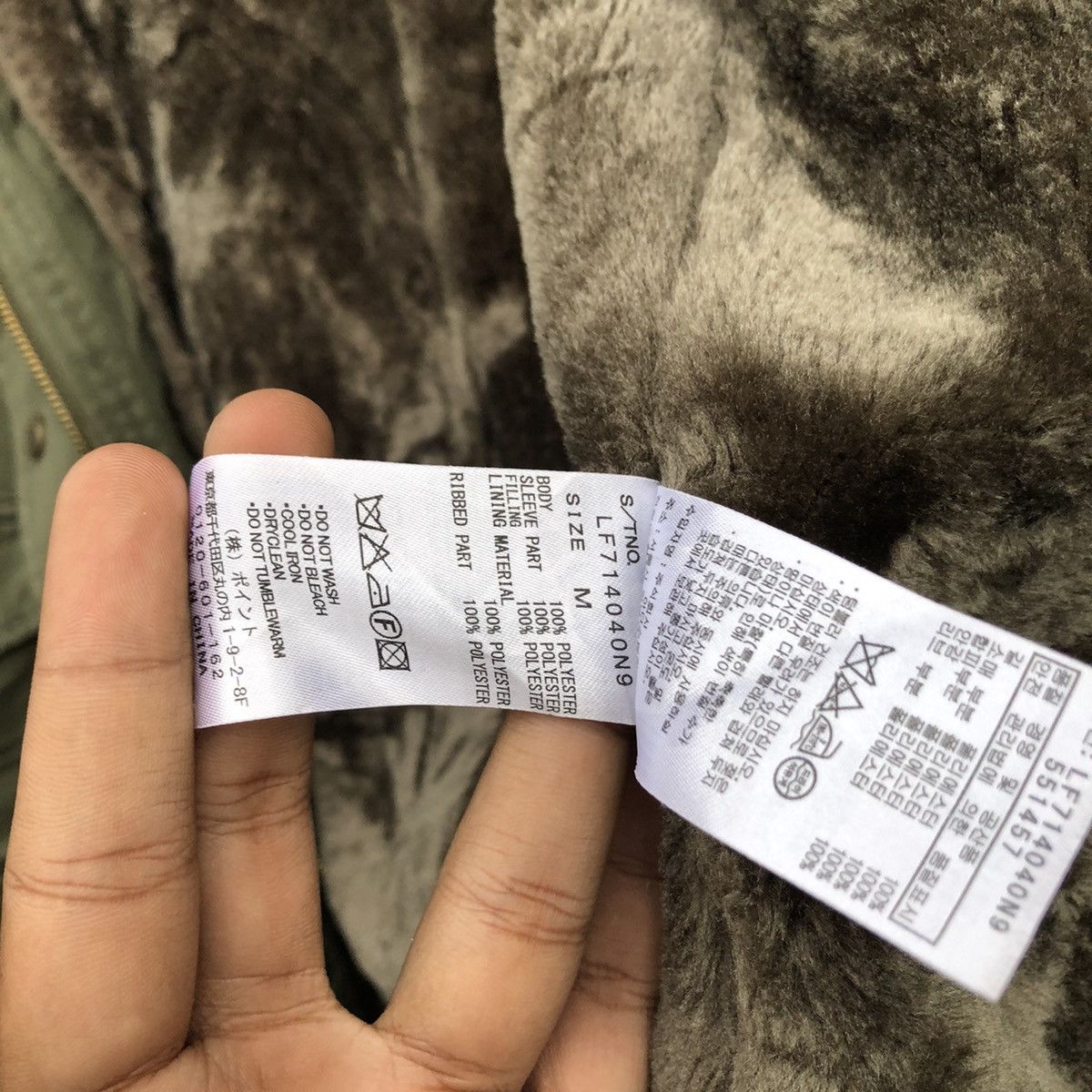 Japanese Brand × LOWRYS FARM Mink Fur Hoodie Lowrys Farm Military Parkas Size US M / EU 48-50 / 2 - 9 Thumbnail