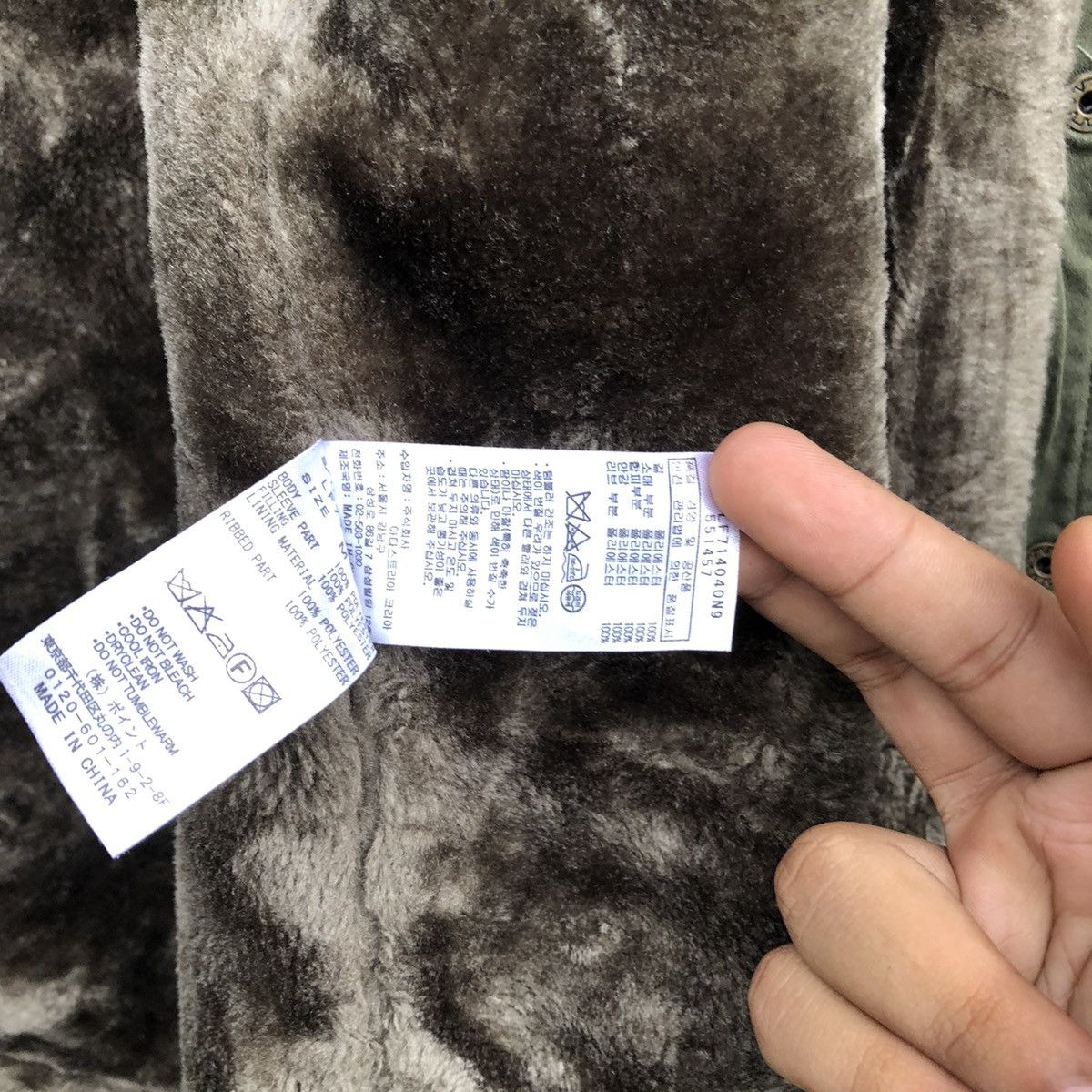 Japanese Brand × LOWRYS FARM Mink Fur Hoodie Lowrys Farm Military Parkas Size US M / EU 48-50 / 2 - 10 Thumbnail