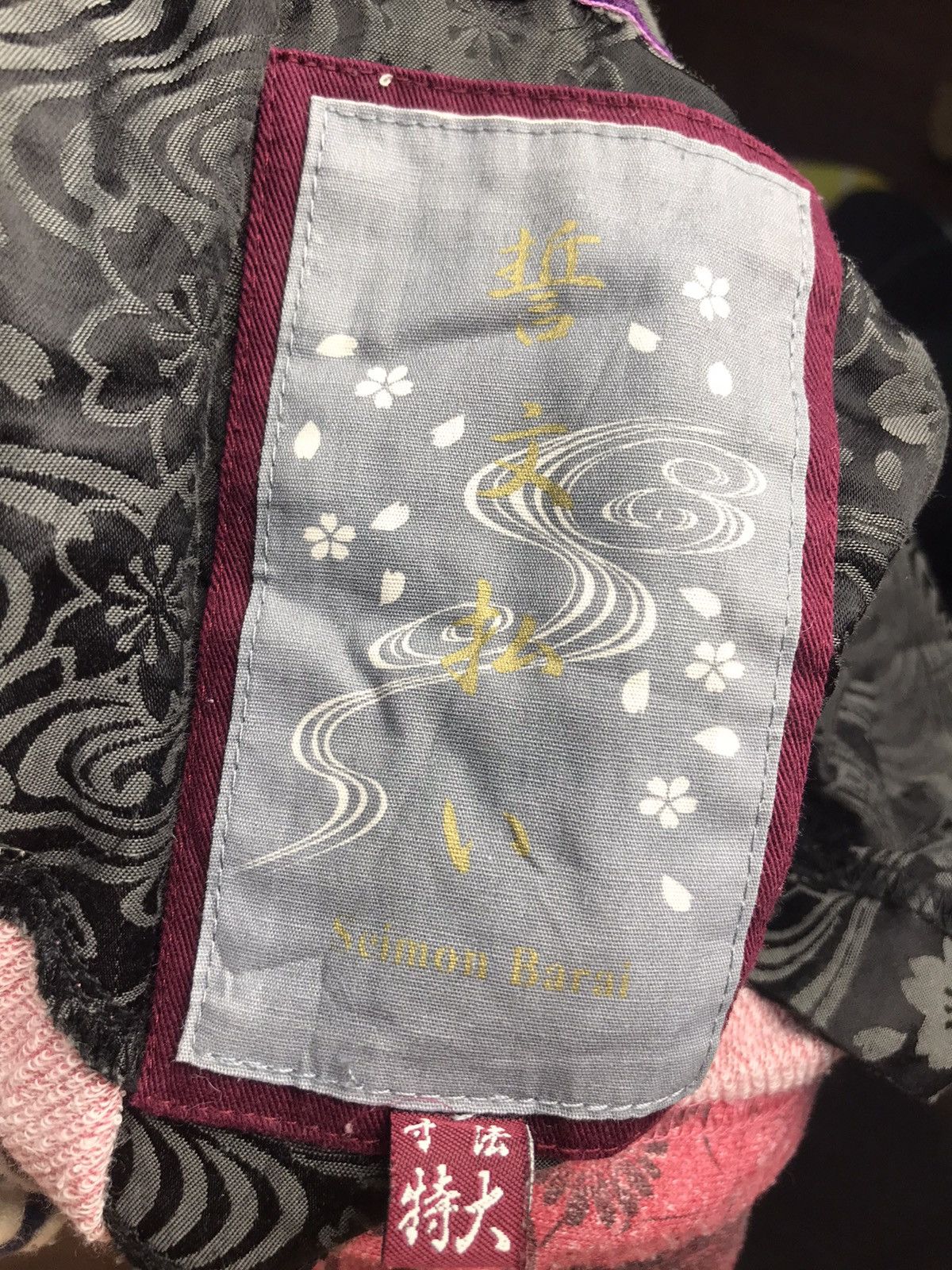 Japanese Brand Printed zipper hoodie shorts sleeve by seimon barai Size US L / EU 52-54 / 3 - 5 Thumbnail