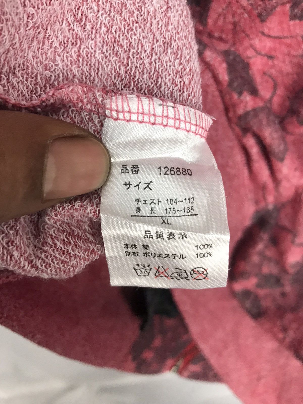Japanese Brand Printed zipper hoodie shorts sleeve by seimon barai Size US L / EU 52-54 / 3 - 6 Thumbnail