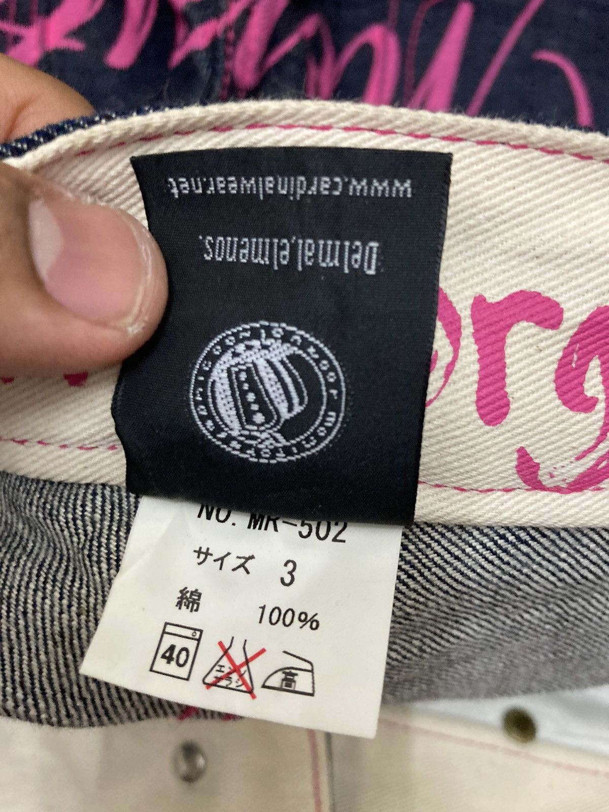 Japanese Brand MONITORGDW JEANS Size US 36 / EU 52 - 12 Thumbnail