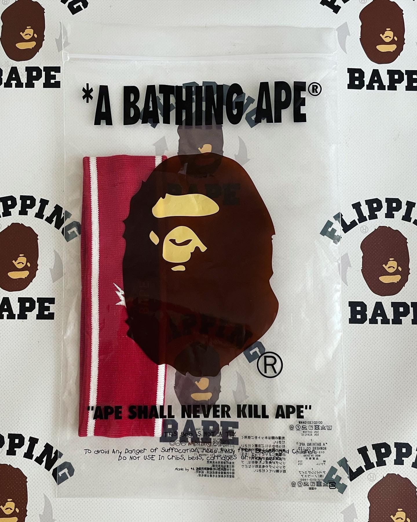 Bape BAPE BAPESTA HEADBAND Size ONE SIZE - 5 Thumbnail