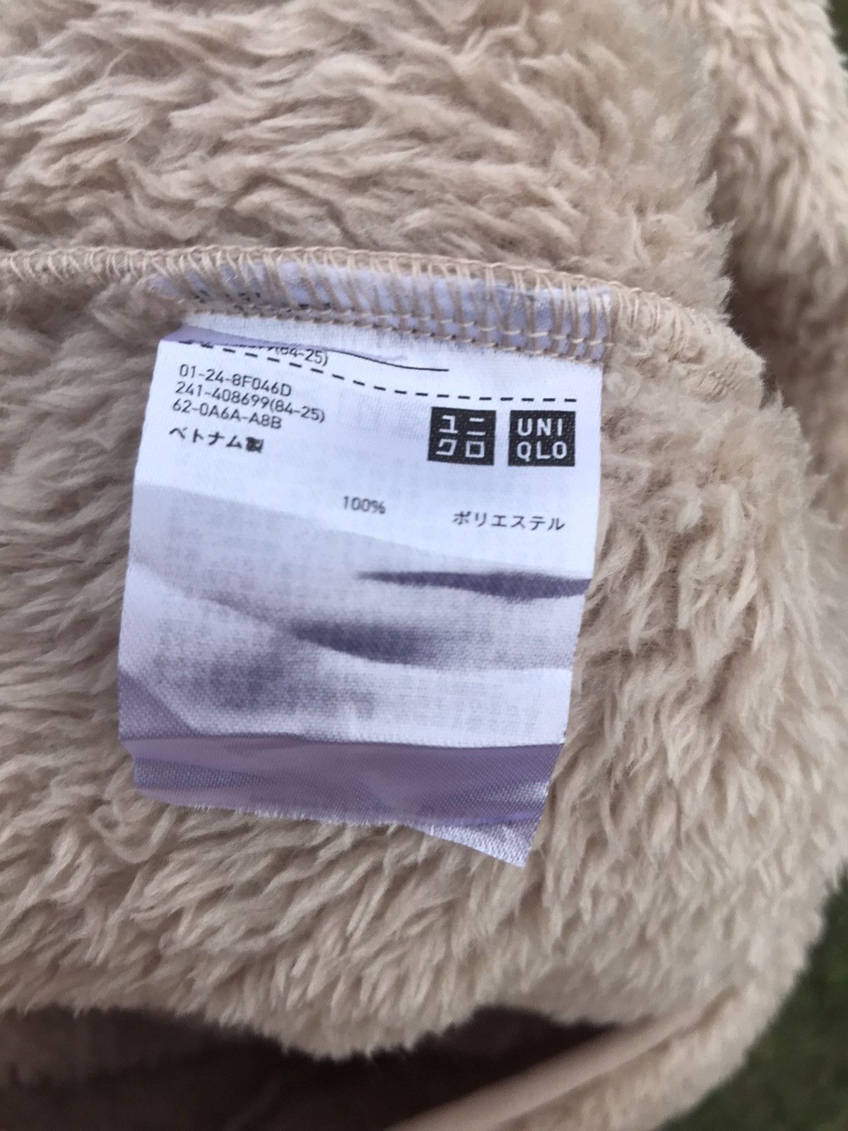 Uniqlo Uniqlo deep pile fleece zipper jacket Size US S / EU 44-46 / 1 - 5 Thumbnail