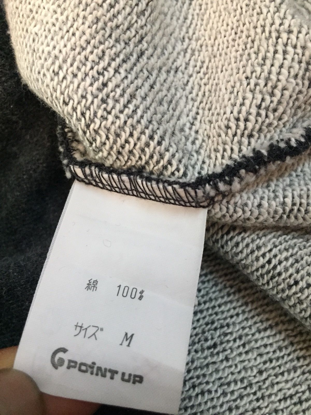 Hai Sporting Gear Issey Miyake Hai sporting Gear Anorak Hoodies Size US M / EU 48-50 / 2 - 9 Thumbnail