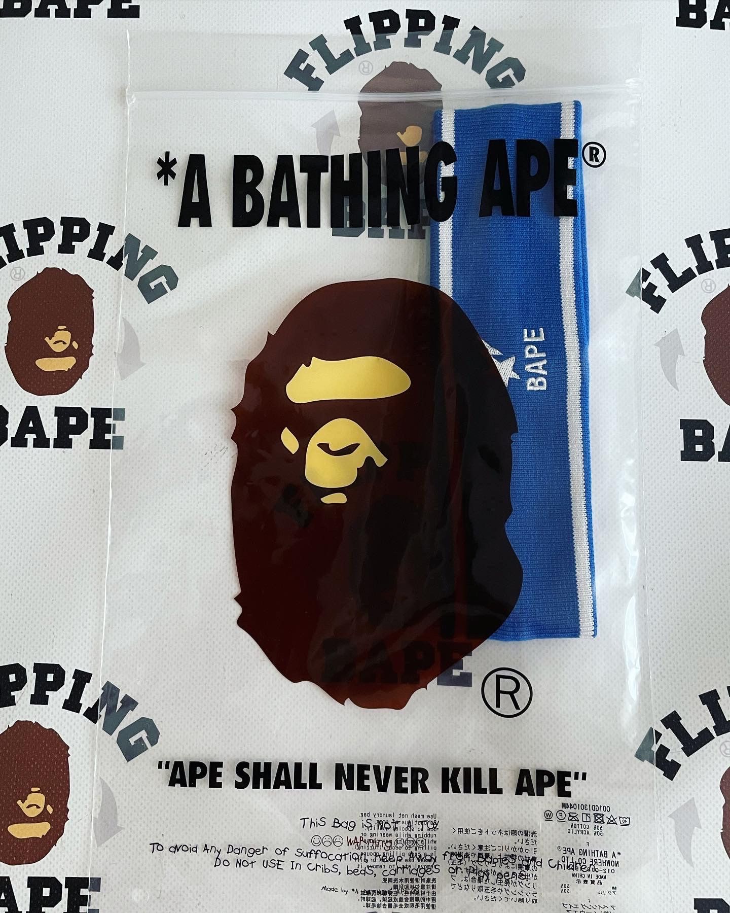 Bape BAPE BAPESTA HEADBAND Size ONE SIZE - 5 Thumbnail