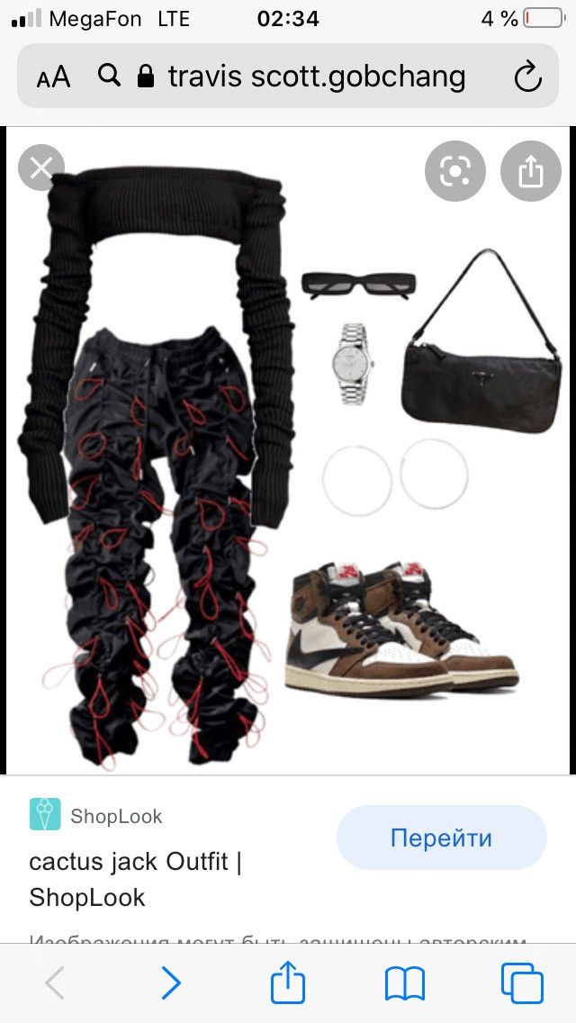 99%IS- NEW 💥 GOBCHANG BUNGEE PANTS SZ 4 Size US 36 / EU 52 - 5 Thumbnail