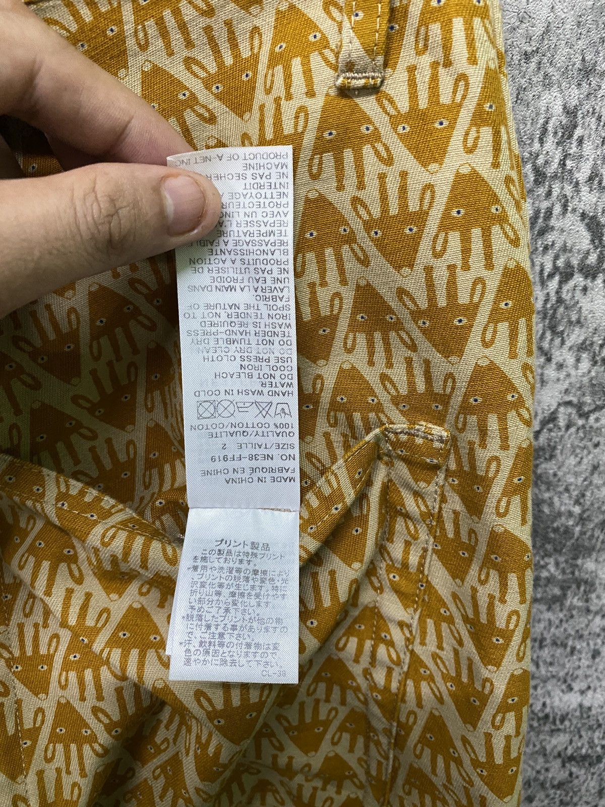 Issey Miyake × Japanese Brand × Ne-Net Japanese NE NET Fullprint Reversible Baggy Pant Size US 28 / EU 44 - 20 Thumbnail