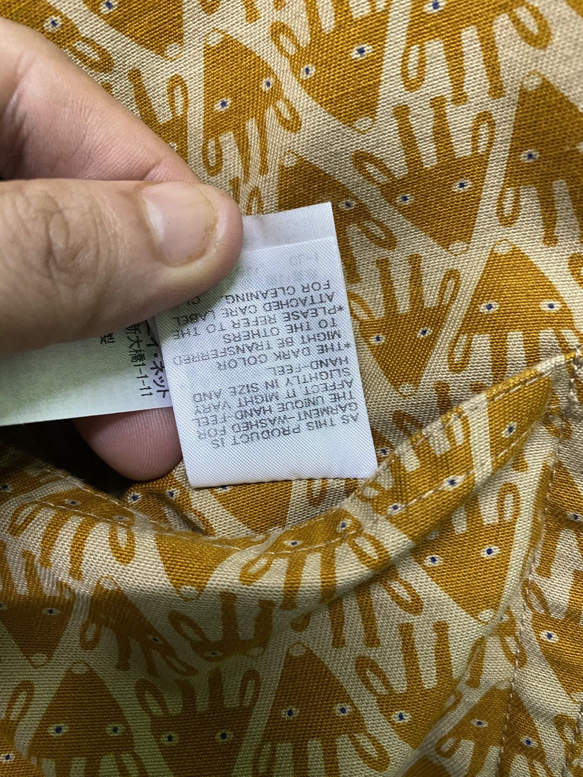 Issey Miyake × Japanese Brand × Ne-Net Japanese NE NET Fullprint Reversible Baggy Pant Size US 28 / EU 44 - 22 Thumbnail