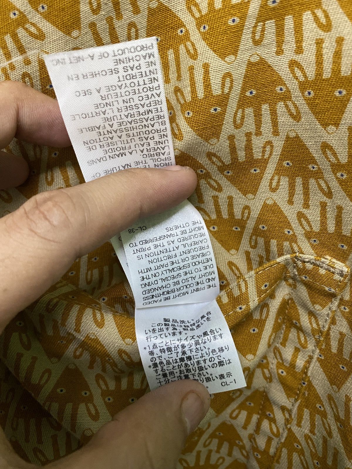 Issey Miyake × Japanese Brand × Ne-Net Japanese NE NET Fullprint Reversible Baggy Pant Size US 28 / EU 44 - 21 Thumbnail