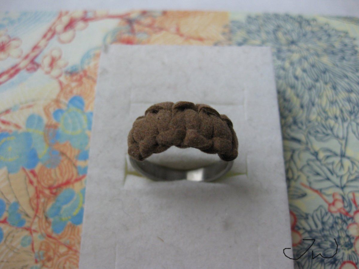 Handmade Brown Leather Stainless Steel Ring - size 8 Size ONE SIZE - 1 Thumbnail