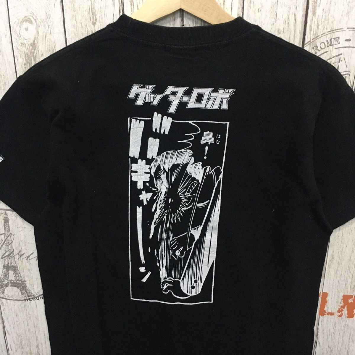 Anime × Cartoon Network × Japanese Brand *🔥Anima Go nagai ken ishikiwa dynamic planning Size US M / EU 48-50 / 2 - 9 Thumbnail