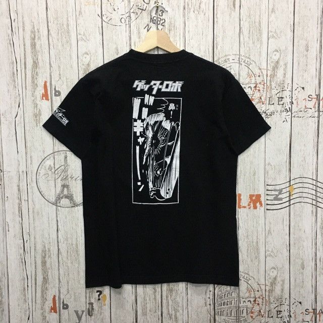 Anime × Cartoon Network × Japanese Brand *🔥Anima Go nagai ken ishikiwa dynamic planning Size US M / EU 48-50 / 2 - 2 Thumbnail