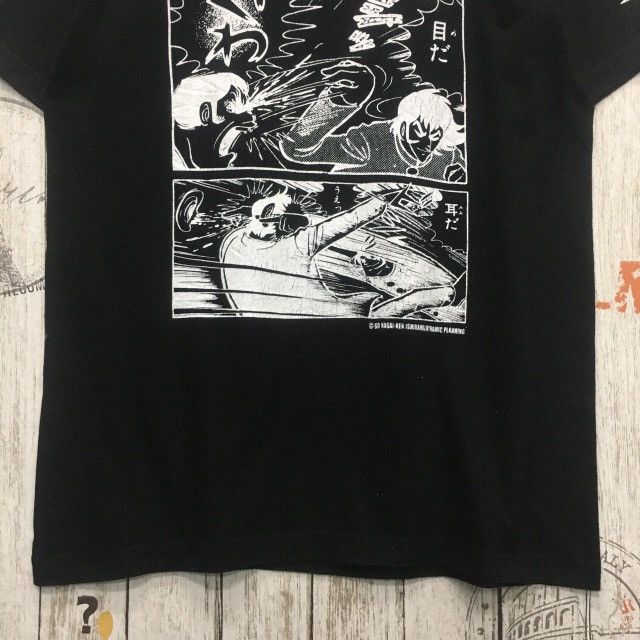 Anime × Cartoon Network × Japanese Brand *🔥Anima Go nagai ken ishikiwa dynamic planning Size US M / EU 48-50 / 2 - 4 Thumbnail