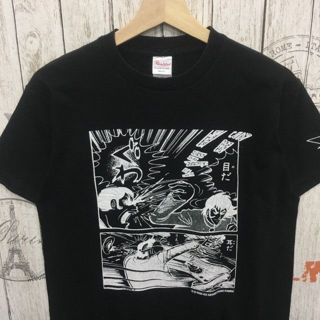 Anime × Cartoon Network × Japanese Brand *🔥Anima Go nagai ken ishikiwa dynamic planning Size US M / EU 48-50 / 2 - 3 Thumbnail