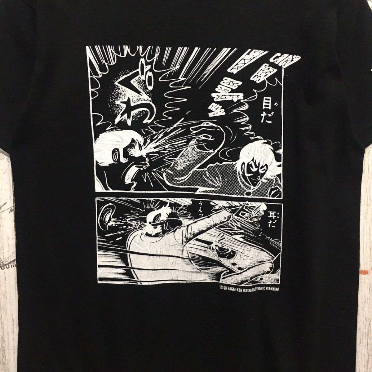 Anime × Cartoon Network × Japanese Brand *🔥Anima Go nagai ken ishikiwa dynamic planning Size US M / EU 48-50 / 2 - 5 Thumbnail