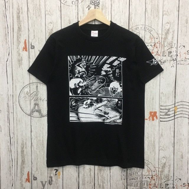 Anime × Cartoon Network × Japanese Brand *🔥Anima Go nagai ken ishikiwa dynamic planning Size US M / EU 48-50 / 2 - 1 Thumbnail