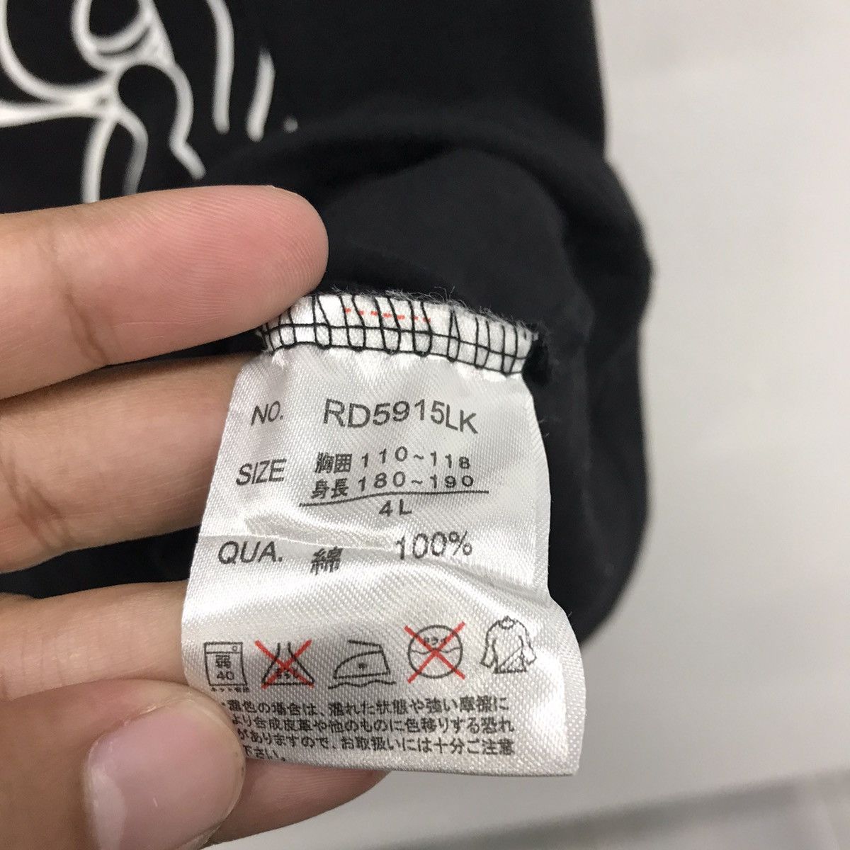 Anime × Japanese Brand *Rare!! Anima Tee Dr Slump Arale Chan Graphic Size US XXL / EU 58 / 5 - 12 Thumbnail