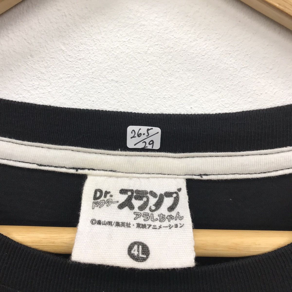 Anime × Japanese Brand *Rare!! Anima Tee Dr Slump Arale Chan Graphic Size US XXL / EU 58 / 5 - 11 Thumbnail