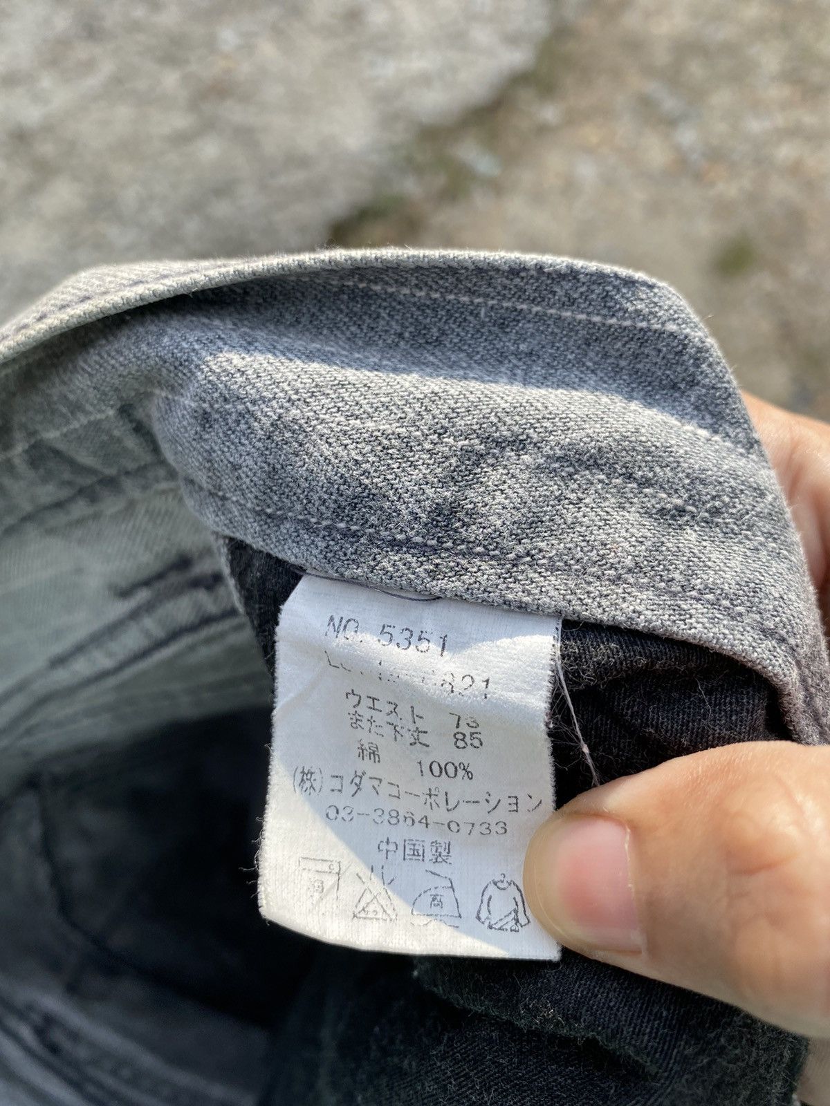 vintage 90s root three bondage multipockets hickory stripes