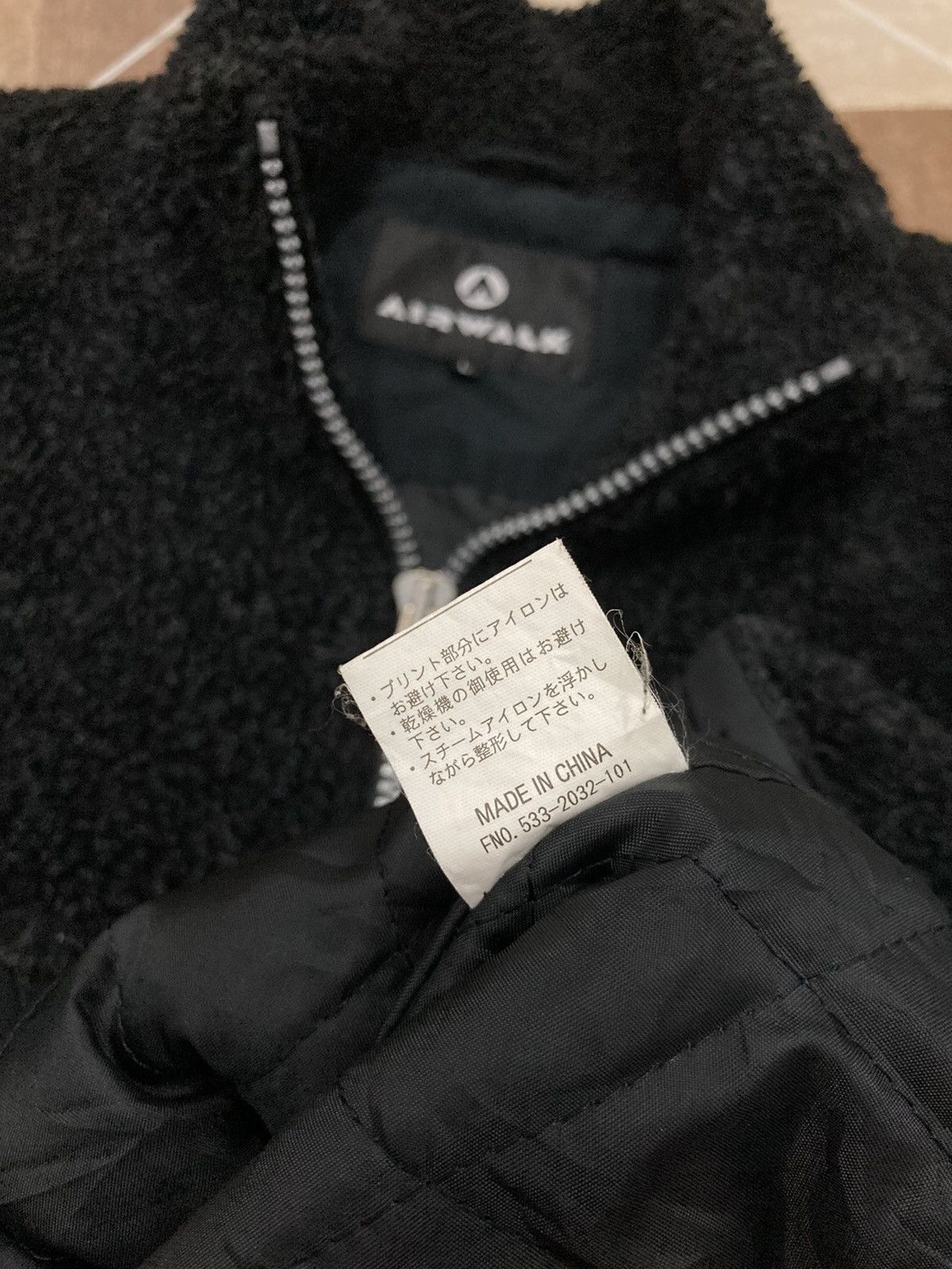 Airwalk AIRWALK SHERPA JACKET Size US L / EU 52-54 / 3 - 4 Thumbnail