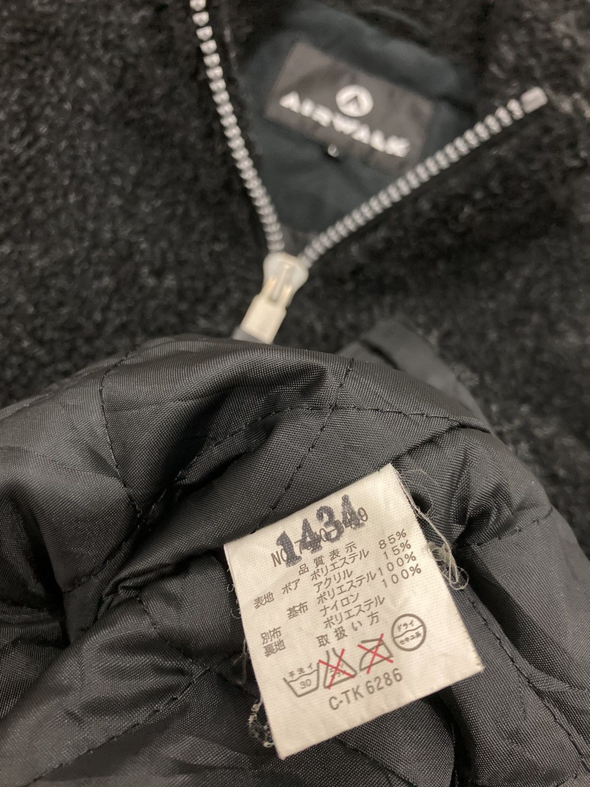 Airwalk AIRWALK SHERPA JACKET Size US L / EU 52-54 / 3 - 5 Thumbnail