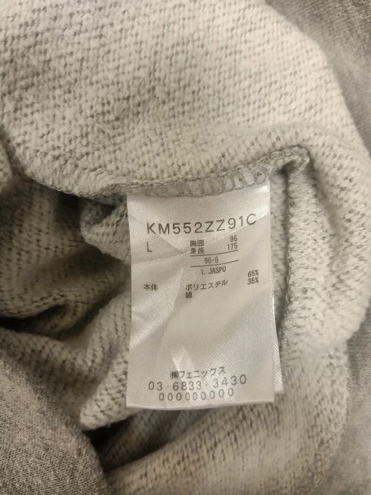 Kappa × Vintage vintage 90s sweatshirt hoodie kappa big logo Size US M / EU 48-50 / 2 - 4 Thumbnail