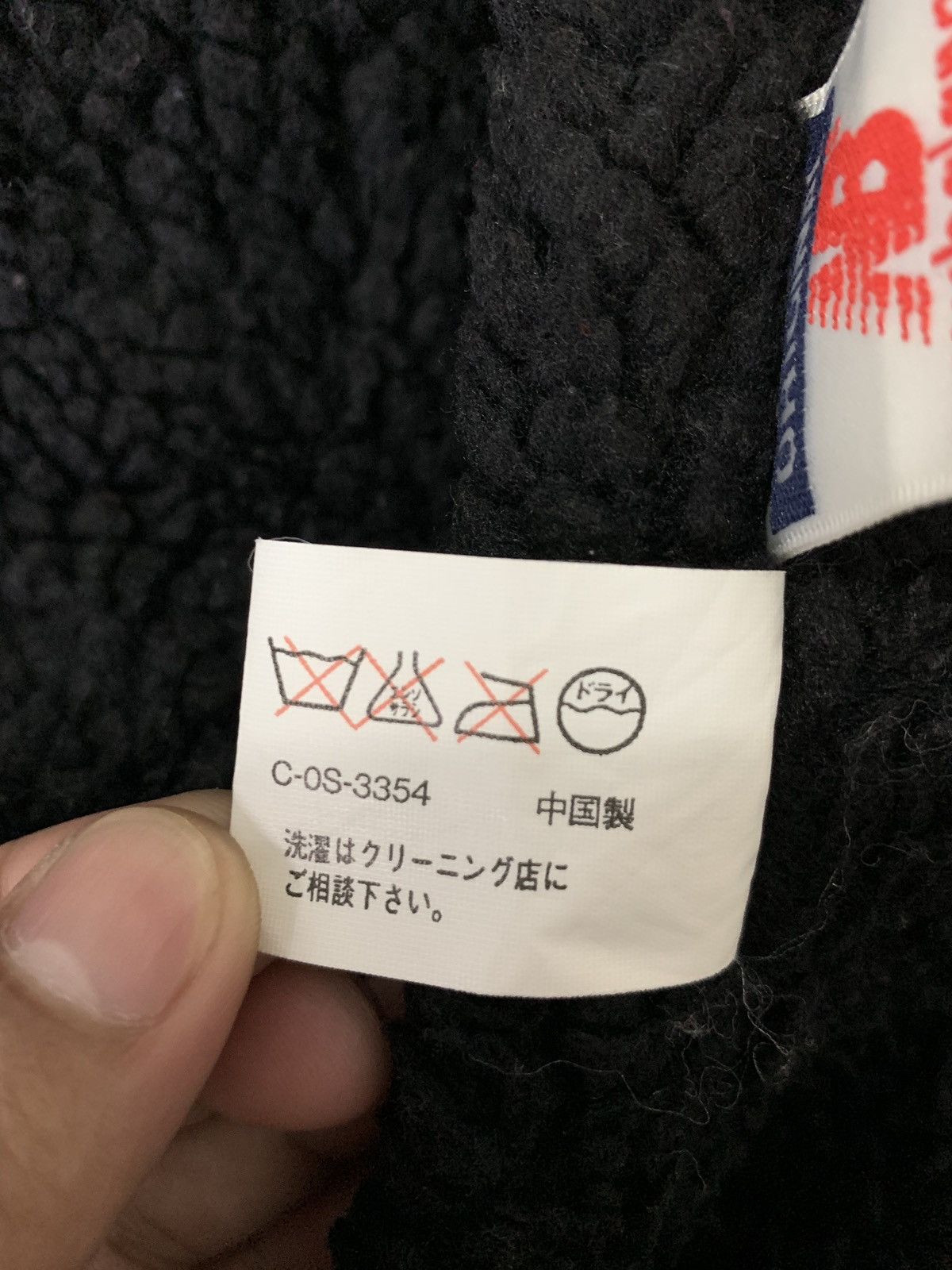 New Balance × Vintage New Balance Shearling Lined Oversized Long Jacket Size US L / EU 52-54 / 3 - 7 Thumbnail