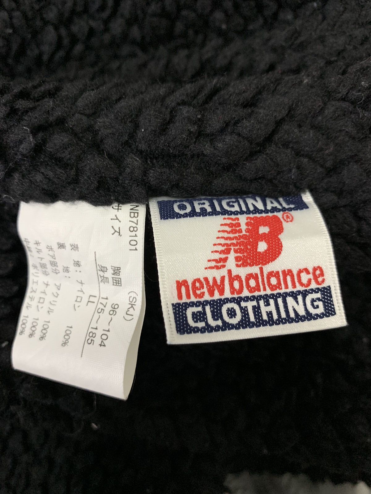 New Balance × Vintage New Balance Shearling Lined Oversized Long Jacket Size US L / EU 52-54 / 3 - 5 Thumbnail