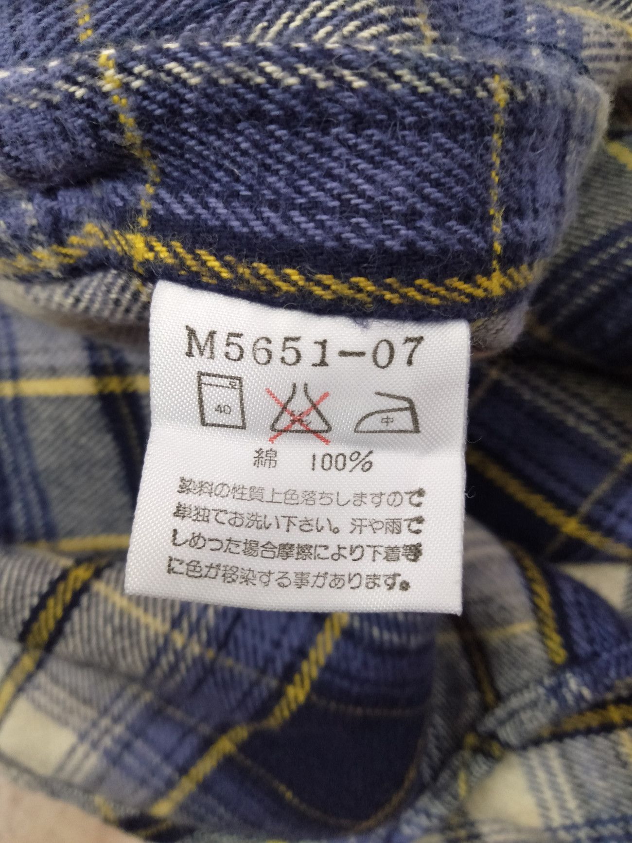 Flannel × Japanese Brand × Wrangler Japan WRANGLER Trail Thick Heavyweight Flannel Shirt Size US L / EU 52-54 / 3 - 9 Thumbnail