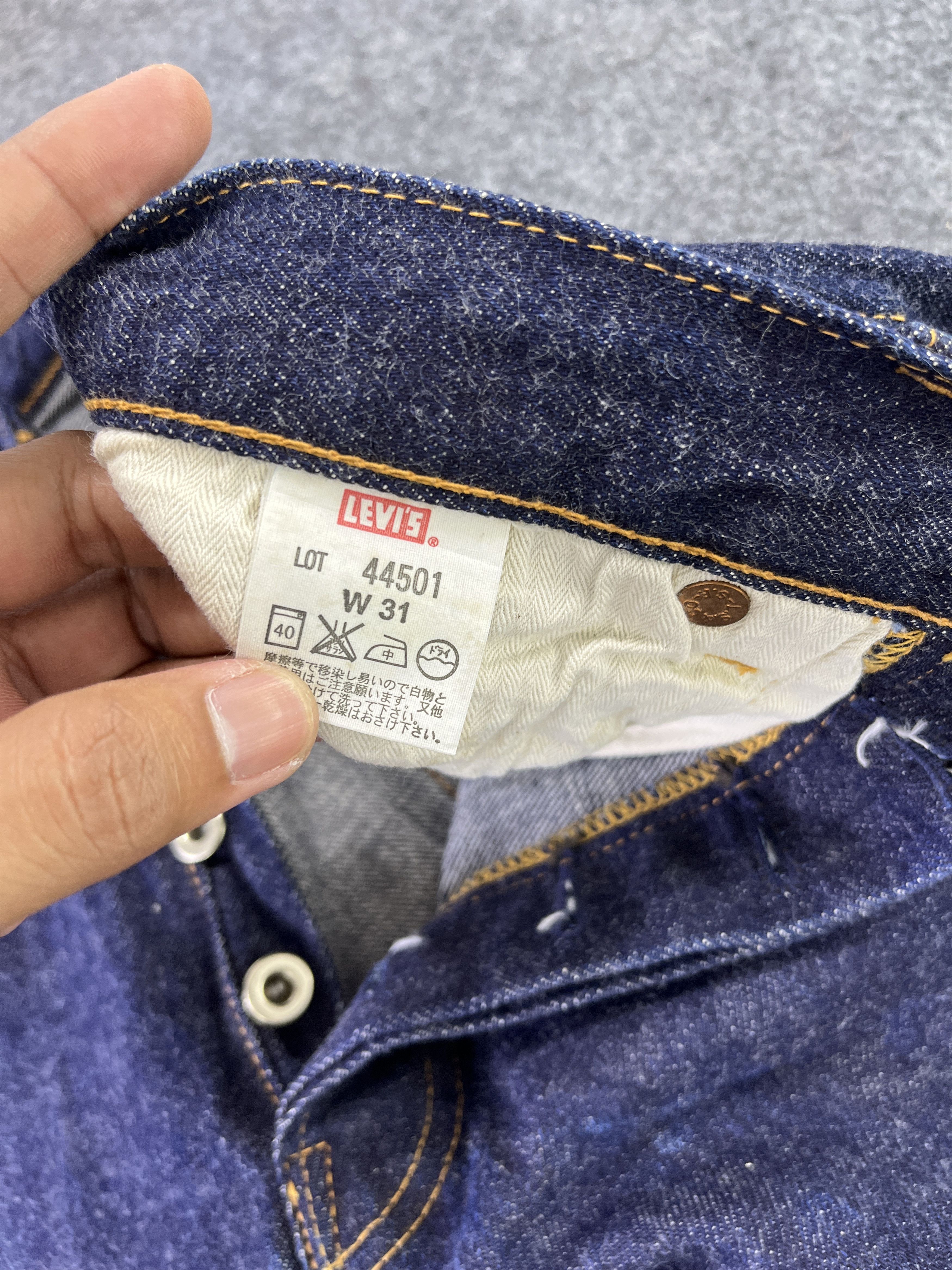 Vintage Levis 501 Big E Jeans Japan Denim - J889