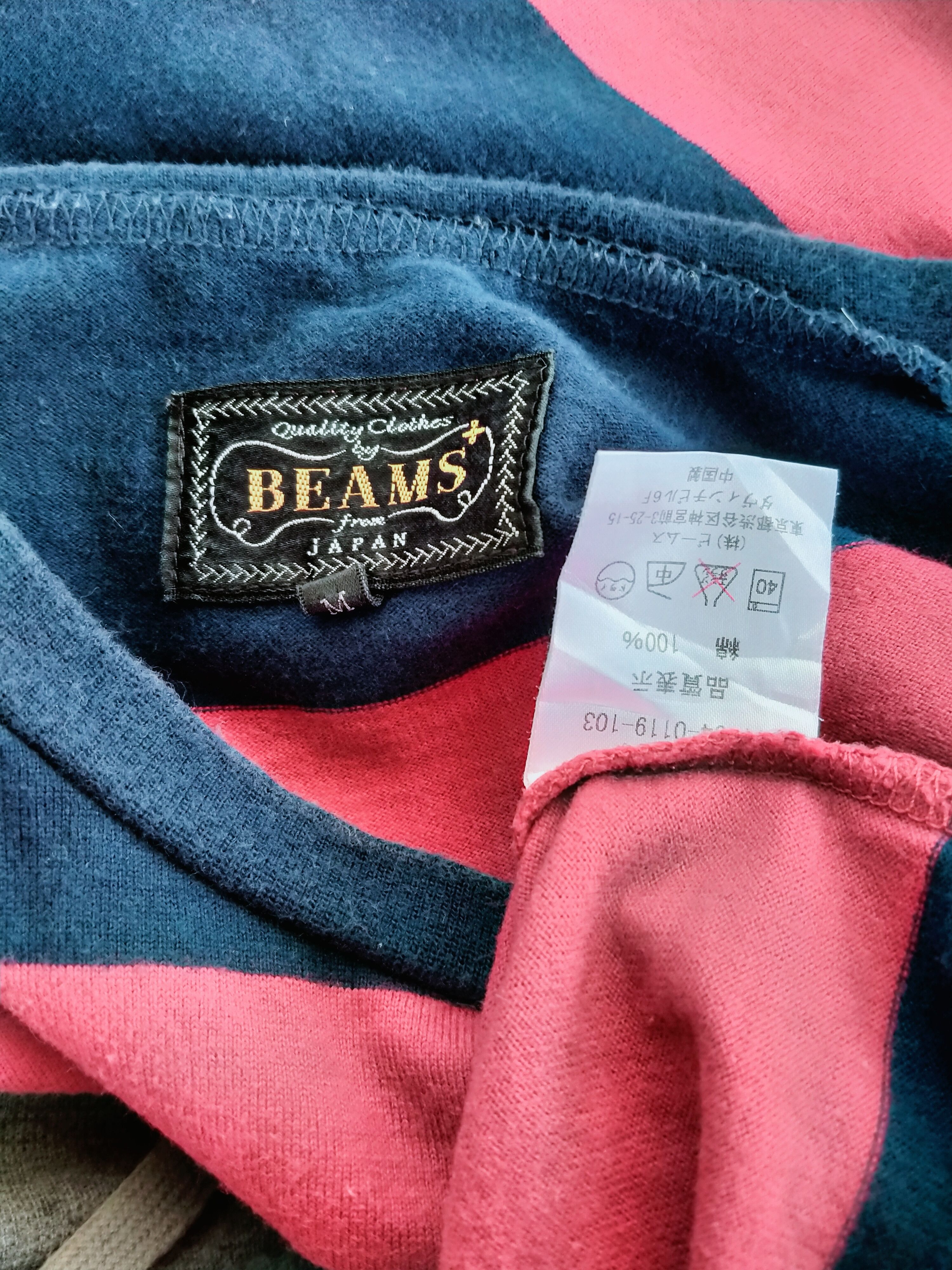 Beams Plus Japanese Brand Stripe Beams Shirt Size US M / EU 48-50 / 2 - 3 Thumbnail