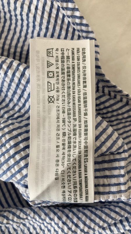 Abercrombie & Fitch aa . L . SEERSUCKER SHIRT - MIV Size US L / EU 52-54 / 3 - 6 Thumbnail