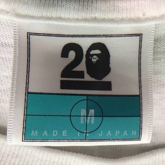 2013 BAPE × mastermind NW 20th T-shirt a bathing ape