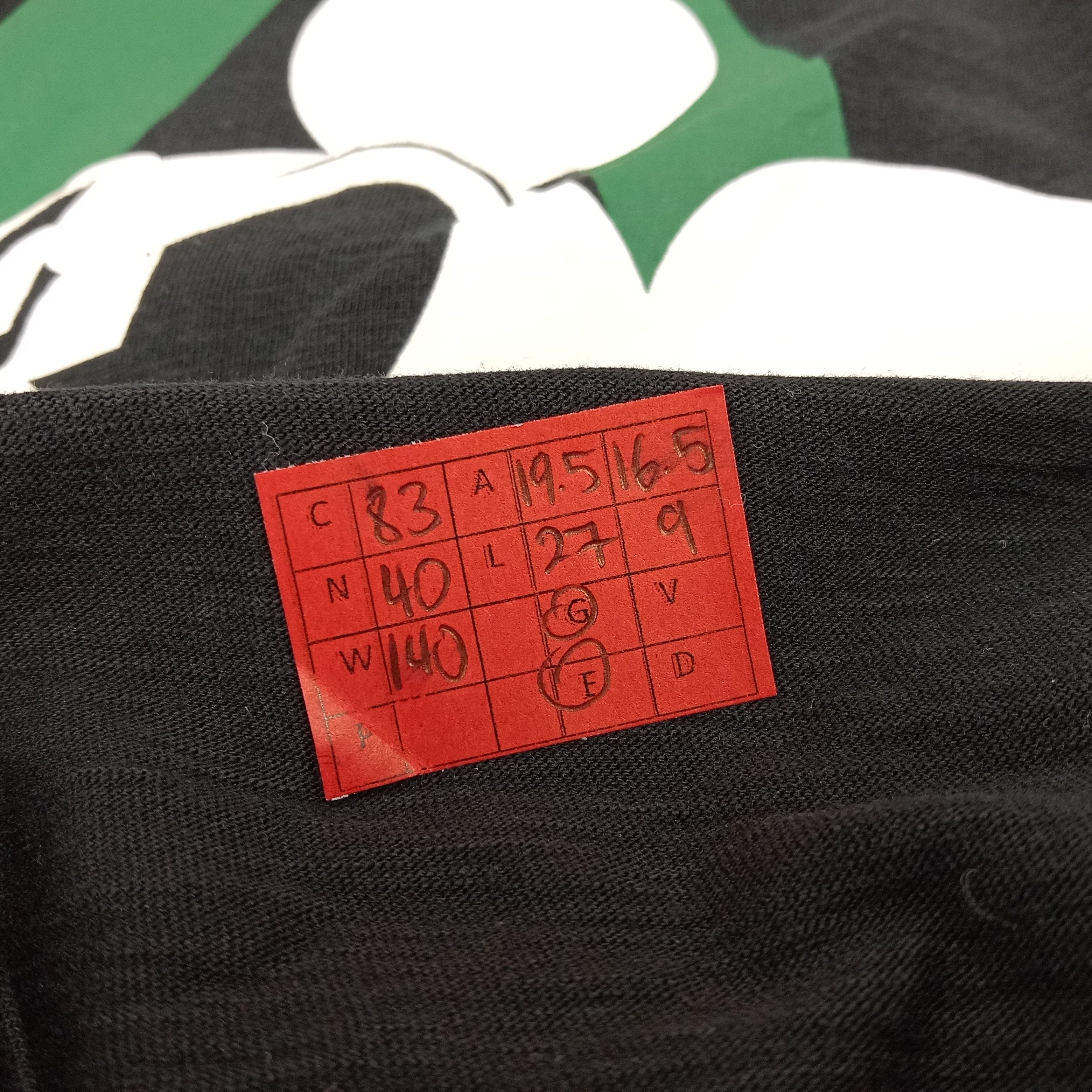 Japanese Brand × Mickey Mouse × Undercover Uniqlo Undercover X Mickey Mouse Tshirt dp1 Size M / US 6-8 / IT 42-44 - 10 Thumbnail