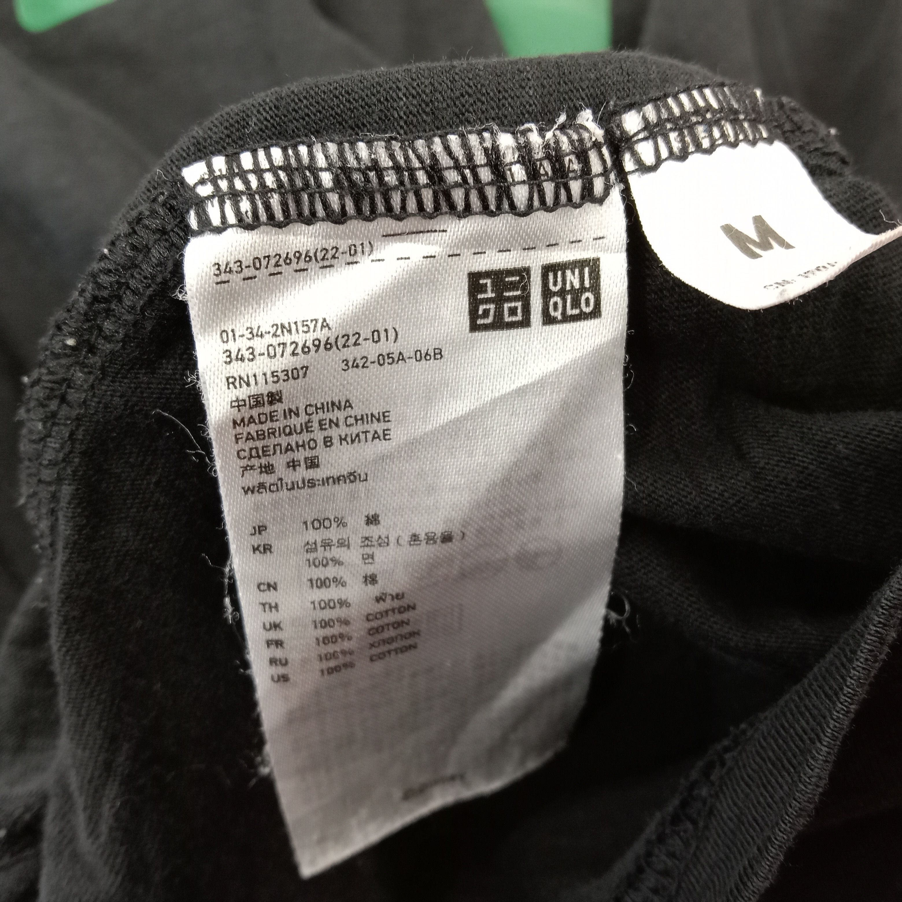 Japanese Brand × Mickey Mouse × Undercover Uniqlo Undercover X Mickey Mouse Tshirt dp1 Size M / US 6-8 / IT 42-44 - 8 Thumbnail