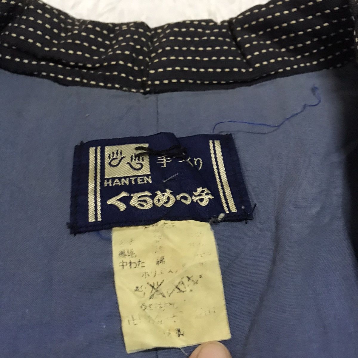 Japanese Brand Hanten Noragi Quilted Kimono Japanese Brand Size US L / EU 52-54 / 3 - 4 Thumbnail