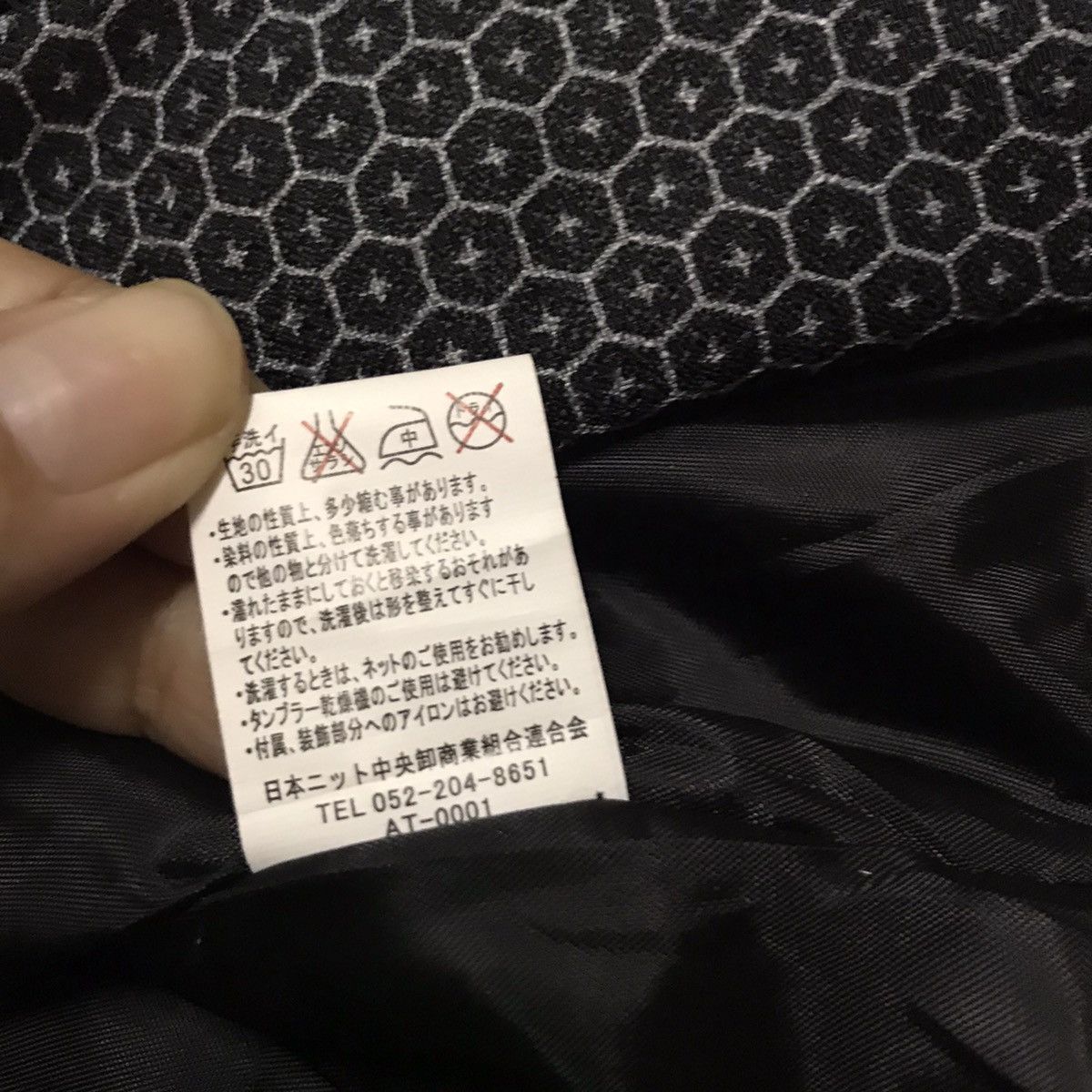 Japanese Brand NWT Kimono Japan Size US L / EU 52-54 / 3 - 8 Thumbnail