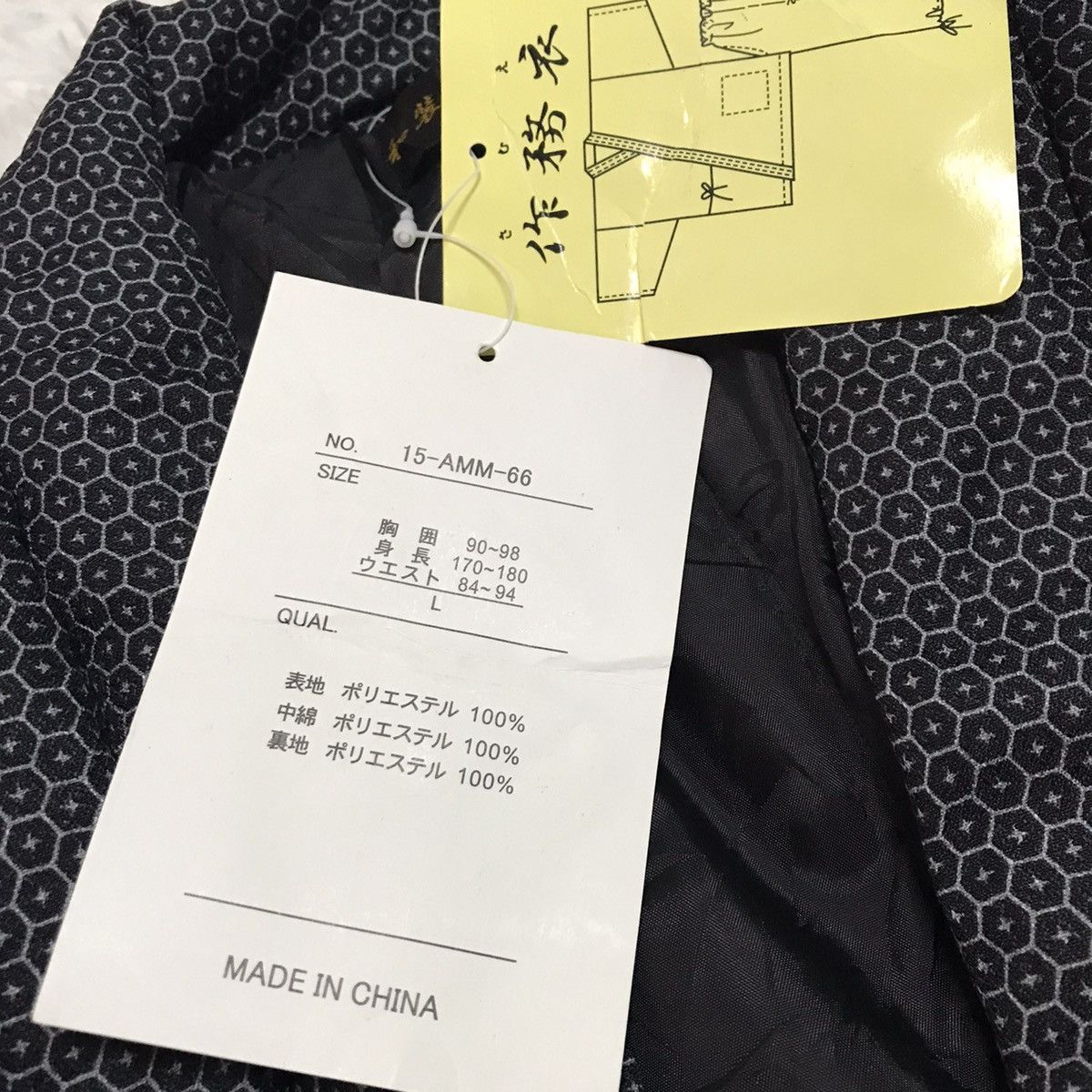 Japanese Brand NWT Kimono Japan Size US L / EU 52-54 / 3 - 6 Thumbnail