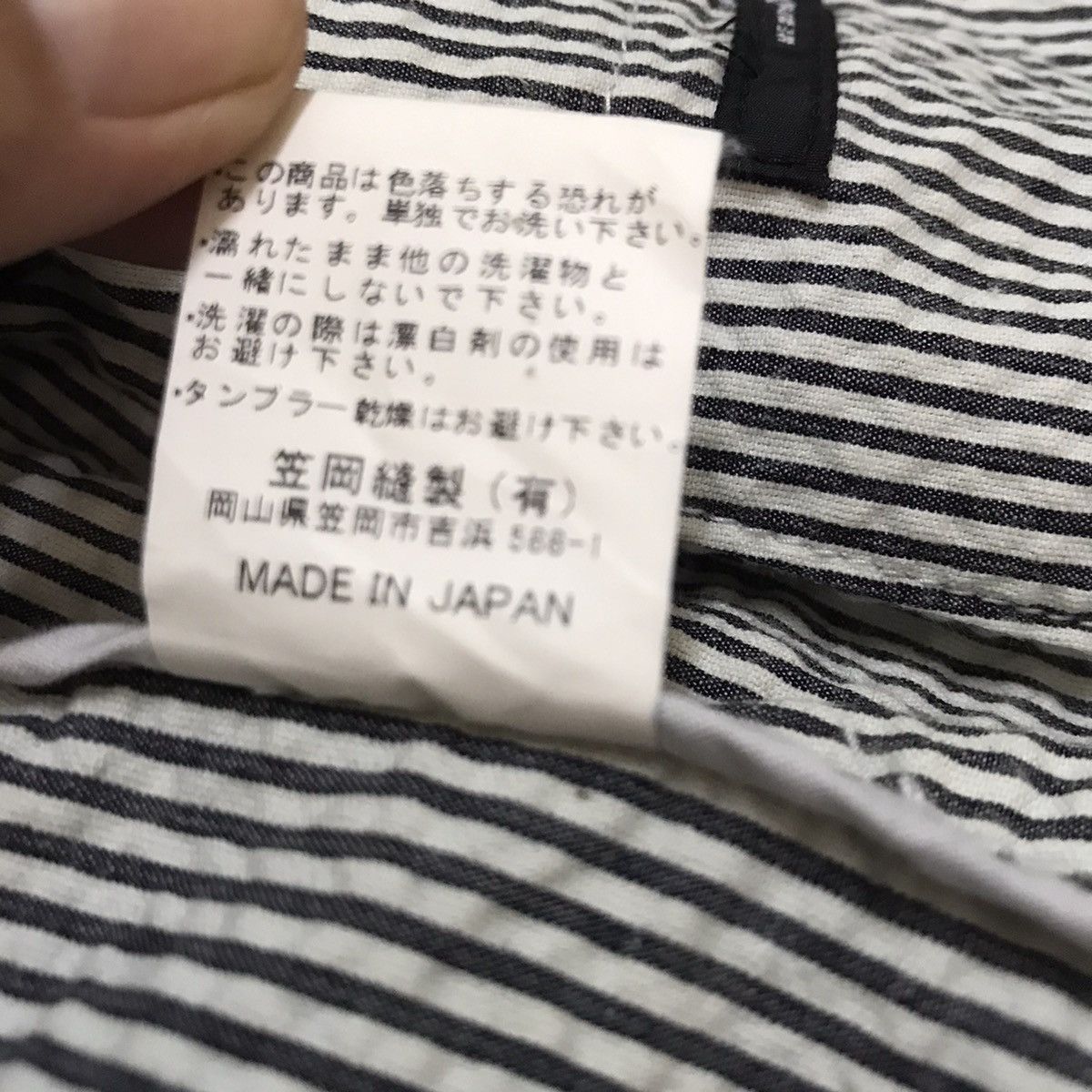 Japanese Brand Kakeya jacket made in Japan Size US M / EU 48-50 / 2 - 15 Thumbnail
