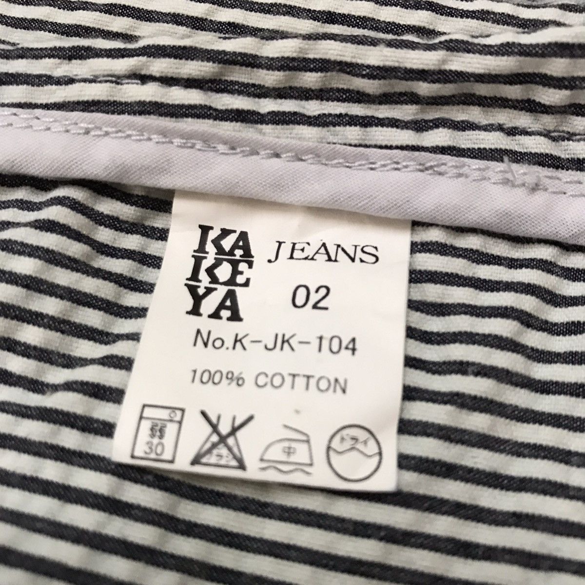 Japanese Brand Kakeya jacket made in Japan Size US M / EU 48-50 / 2 - 14 Thumbnail