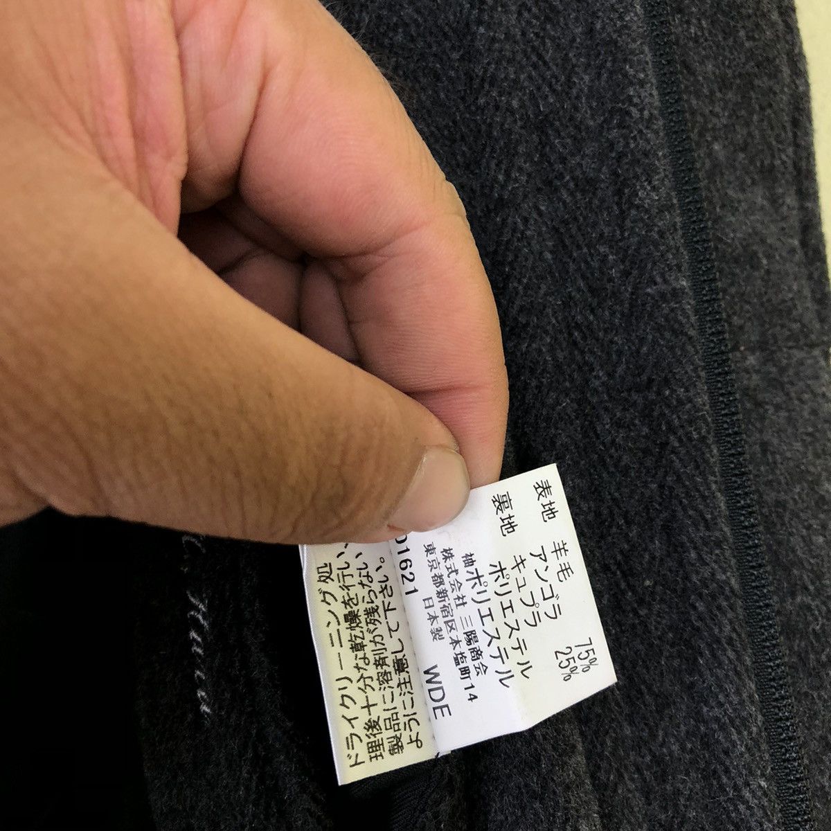 Burberry Burberry London Jacket Wool Nova Check Size US L / EU 52-54 / 3 - 11 Thumbnail