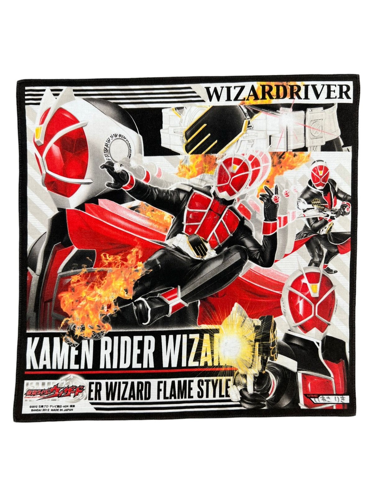 Japanese Brand Kamen Rider Handkerchief Neckerchief Bandana Pocketsquare Size ONE SIZE - 1 Thumbnail